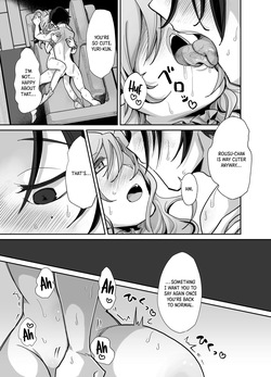 [Toiro Aya] Trans Couple ~Ore ga Onna de Kanojo ga Otoko~｜Trans Couple -I'm the Girl and My GF is the Guy- [English] [Crystallized] [Digital] — page 22