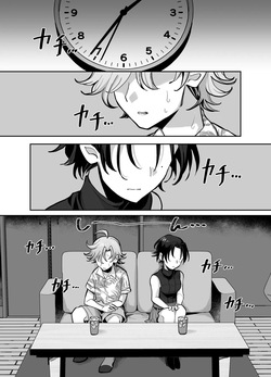 [Toiro Aya] Trans Couple ~Ore ga Onna de Kanojo ga Otoko~｜Trans Couple -I'm the Girl and My GF is the Guy- [English] [Crystallized] [Digital] — page 2