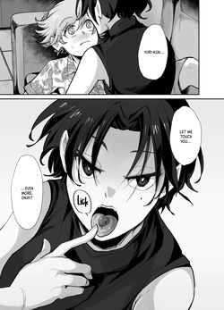 [Toiro Aya] Trans Couple ~Ore ga Onna de Kanojo ga Otoko~｜Trans Couple -I'm the Girl and My GF is the Guy- [English] [Crystallized] [Digital] — page 7
