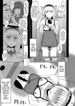 [Omochi Noubyoin (Ningen Janai)] [English] Are Cross-dressing Lesbians Gay? [Stationary Target] — page 14