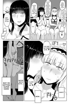 [Omochi Noubyoin (Ningen Janai)] [English] Are Cross-dressing Lesbians Gay? [Stationary Target] — page 16