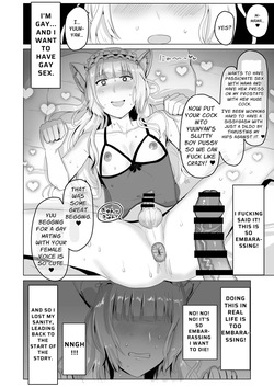 [Omochi Noubyoin (Ningen Janai)] [English] Are Cross-dressing Lesbians Gay? [Stationary Target] — page 23