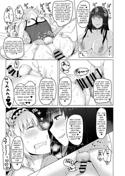 [Omochi Noubyoin (Ningen Janai)] [English] Are Cross-dressing Lesbians Gay? [Stationary Target] — page 24