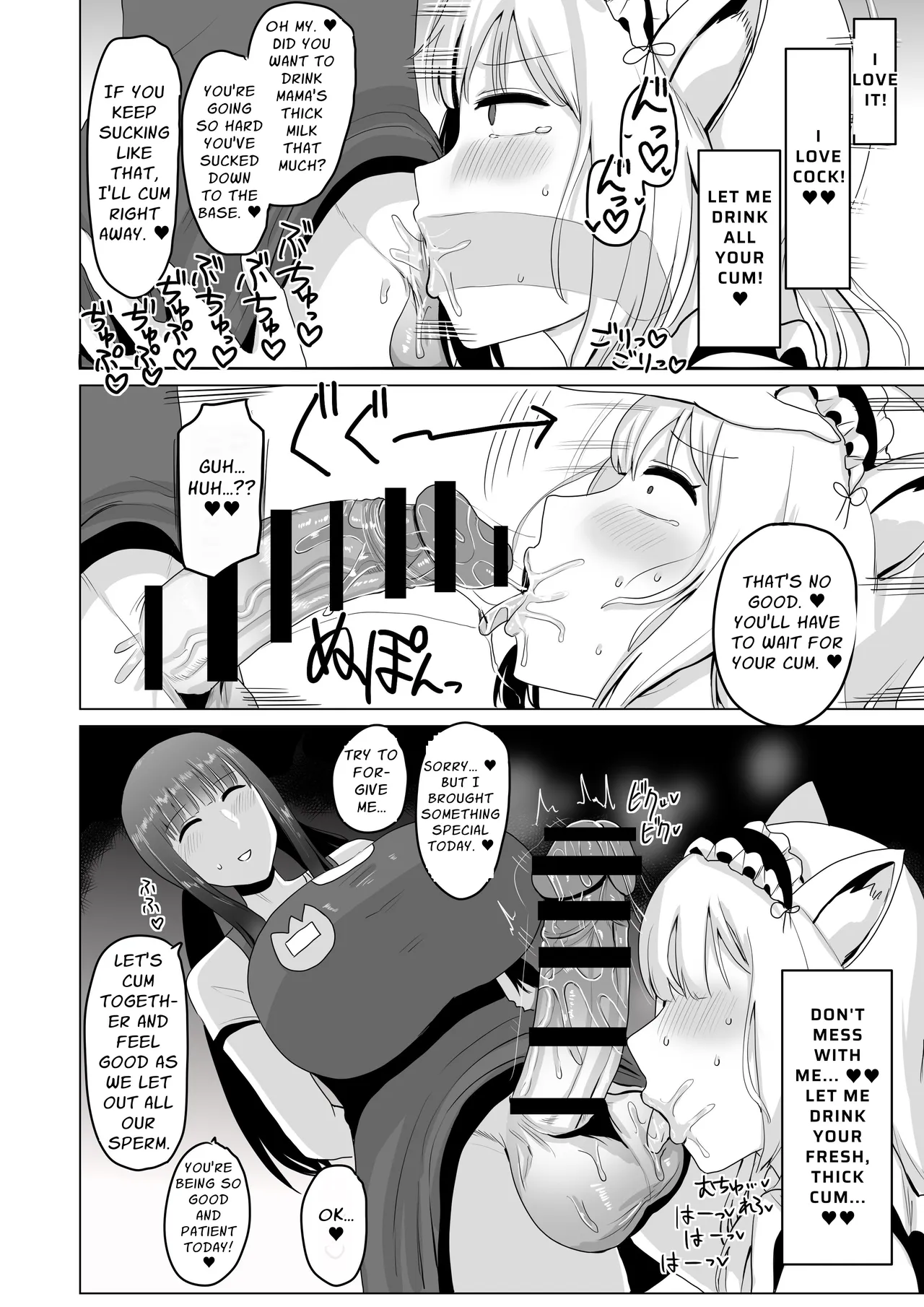 Are Cross-dressing Lesbians Gay? page 9 full