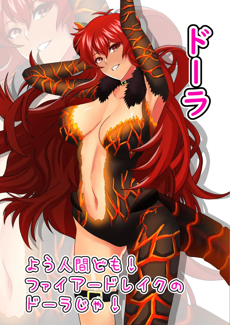 Ni〇reisanji Nude Collection 2 page 6 full