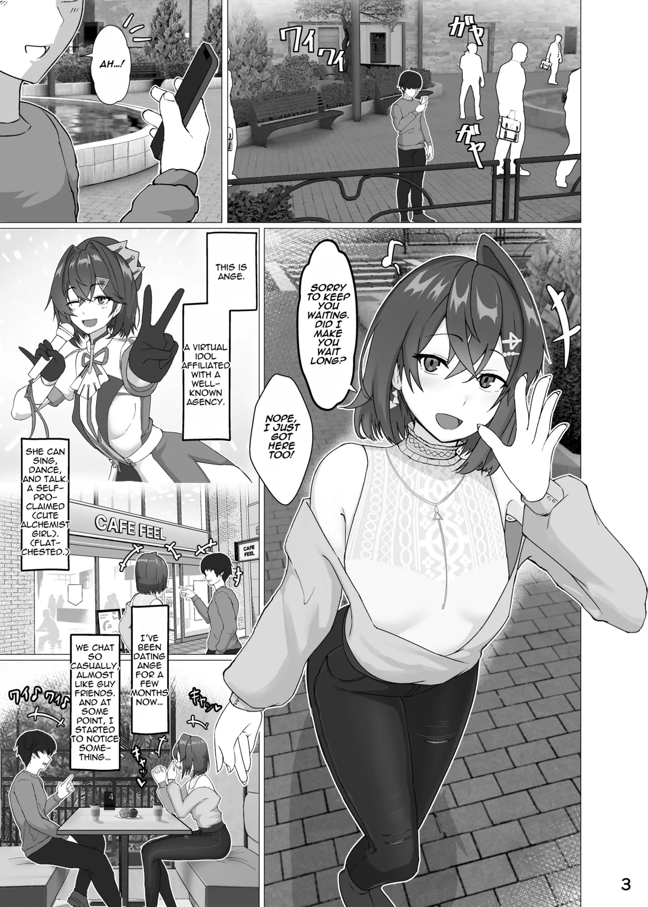 Bishoujo Renkinjutsushi NTRse Hon | A book about Beautiful Alchemist NTR Sex page 3 full