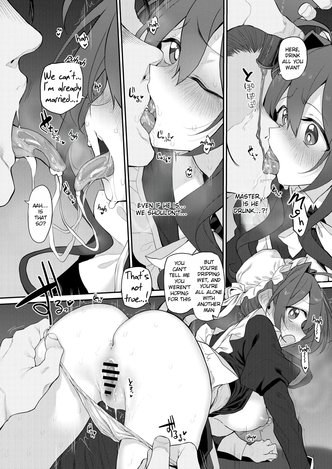 Hitozuma Maid | Married Maid page 10 full