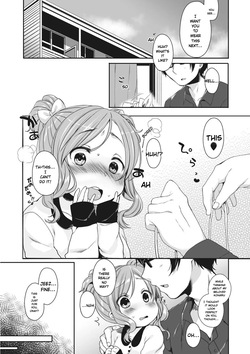 [Anthology] Mini Anal ~Mini Anal dake Atsumemashita~ | Mini Anal ~Mini Girls are Obsessed with Butts!!~ [English] [Digital] — page 19