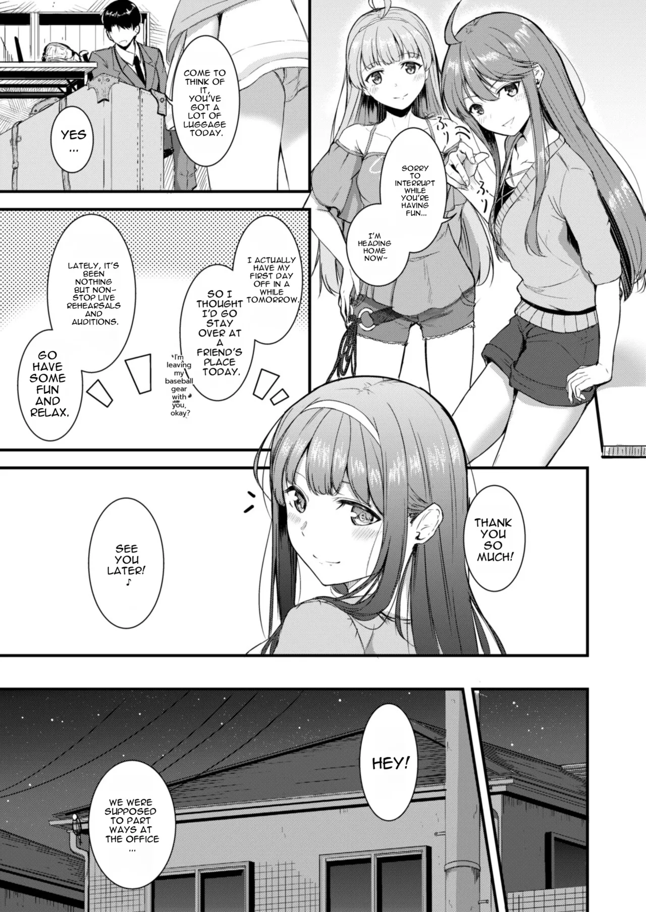 Smile me tender page 4 full