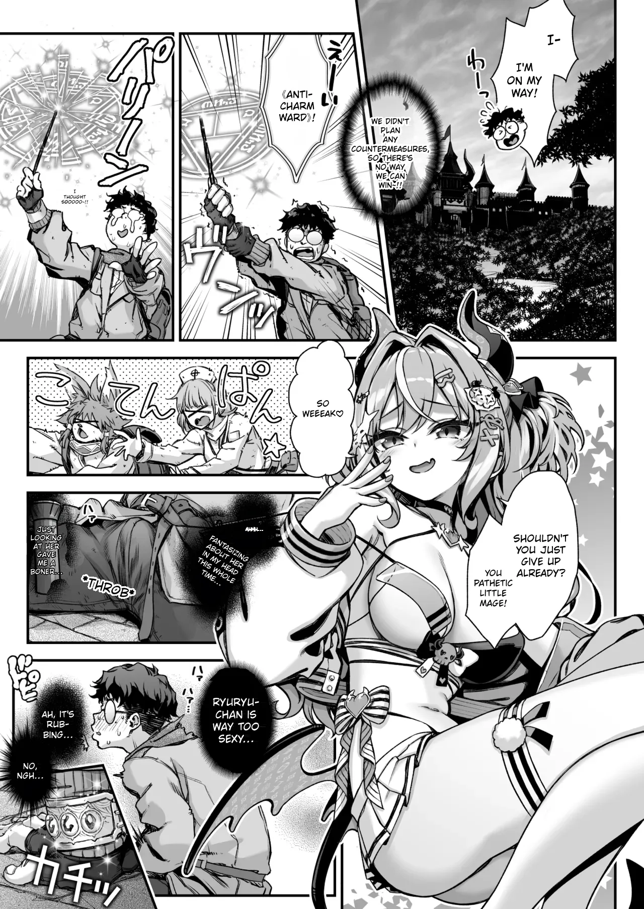 Maoujou no Succubus vs. Inmon Jutsushi | The Demon King's Succubuses vs. Lewd Crest Mage page 10 full