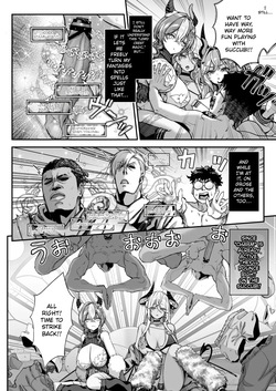 [Ichinose Land] Maoujou no Succubus vs. Inmon Jutsushi | The Demon King's Succubuses vs. Lewd Crest Mage [English] [Tokutei TL] [Digital] — page 15