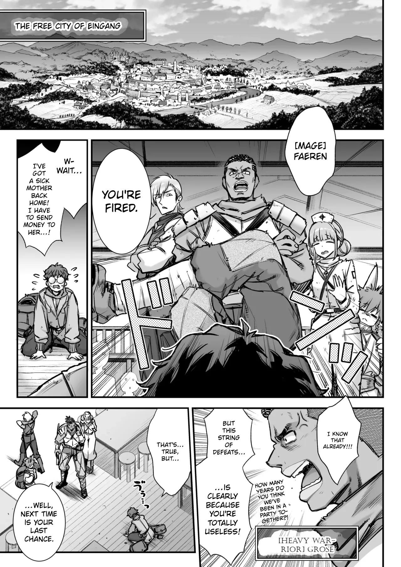 Maoujou no Succubus vs. Inmon Jutsushi | The Demon King's Succubuses vs. Lewd Crest Mage page 4 full