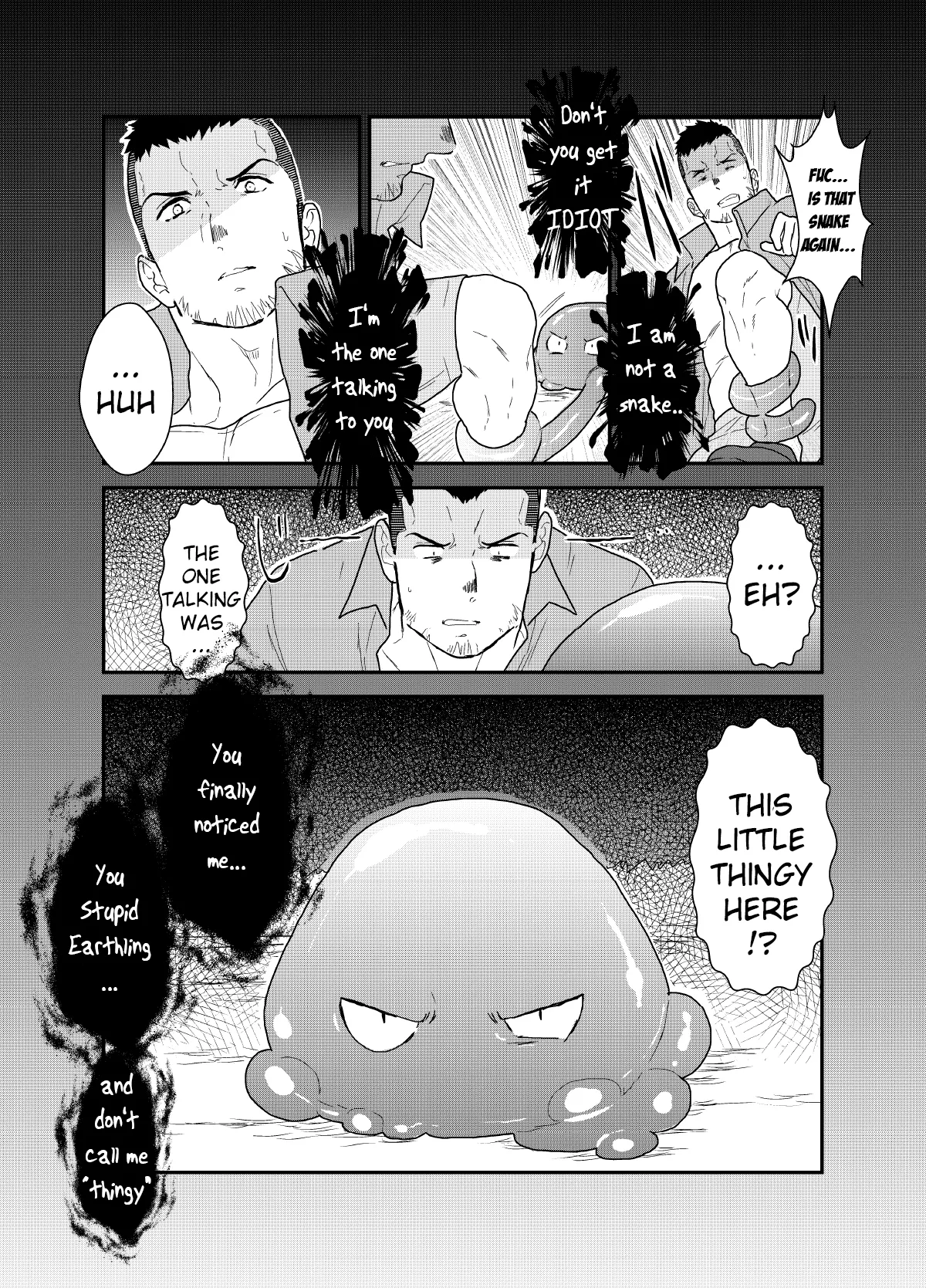 The Day I Got Suddenly Squeezed by Tentacles page 9 full