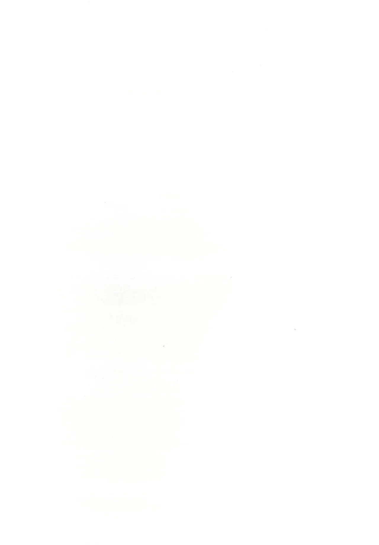 Caramel macchiato page 3 full