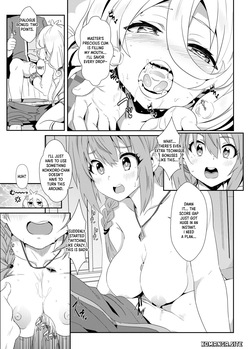 [Nikoushikou (Nekosaki Aoi)] princess rice  [English] [XO manga] [Digital] — page 15