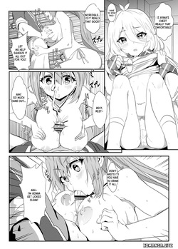 [Nikoushikou (Nekosaki Aoi)] princess rice  [English] [XO manga] [Digital] — page 16