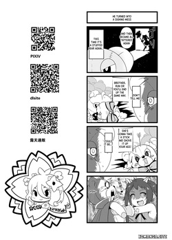 [Nikoushikou (Nekosaki Aoi)] princess rice  [English] [XO manga] [Digital] — page 21