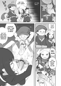 [Kinni] Futanari Shujinkou-chan ga Teru Senpai o Horu Manga 3 | A Manga Where Futanari Akari-chan Tops Rei-Senpai 3 (Pokémon Legends: Arceus) [English] — page 14