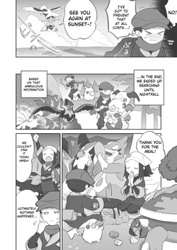 [Kinni] Futanari Shujinkou-chan ga Teru Senpai o Horu Manga 3 | A Manga Where Futanari Akari-chan Tops Rei-Senpai 3 (Pokémon Legends: Arceus) [English] — page 15