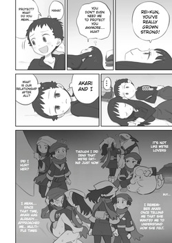 [Kinni] Futanari Shujinkou-chan ga Teru Senpai o Horu Manga 3 | A Manga Where Futanari Akari-chan Tops Rei-Senpai 3 (Pokémon Legends: Arceus) [English] — page 17
