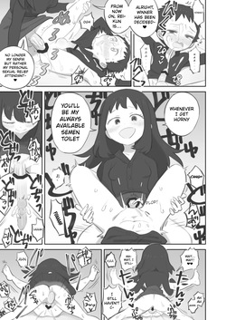 [Kinni] Futanari Shujinkou-chan ga Teru Senpai o Horu Manga 3 | A Manga Where Futanari Akari-chan Tops Rei-Senpai 3 (Pokémon Legends: Arceus) [English] — page 24