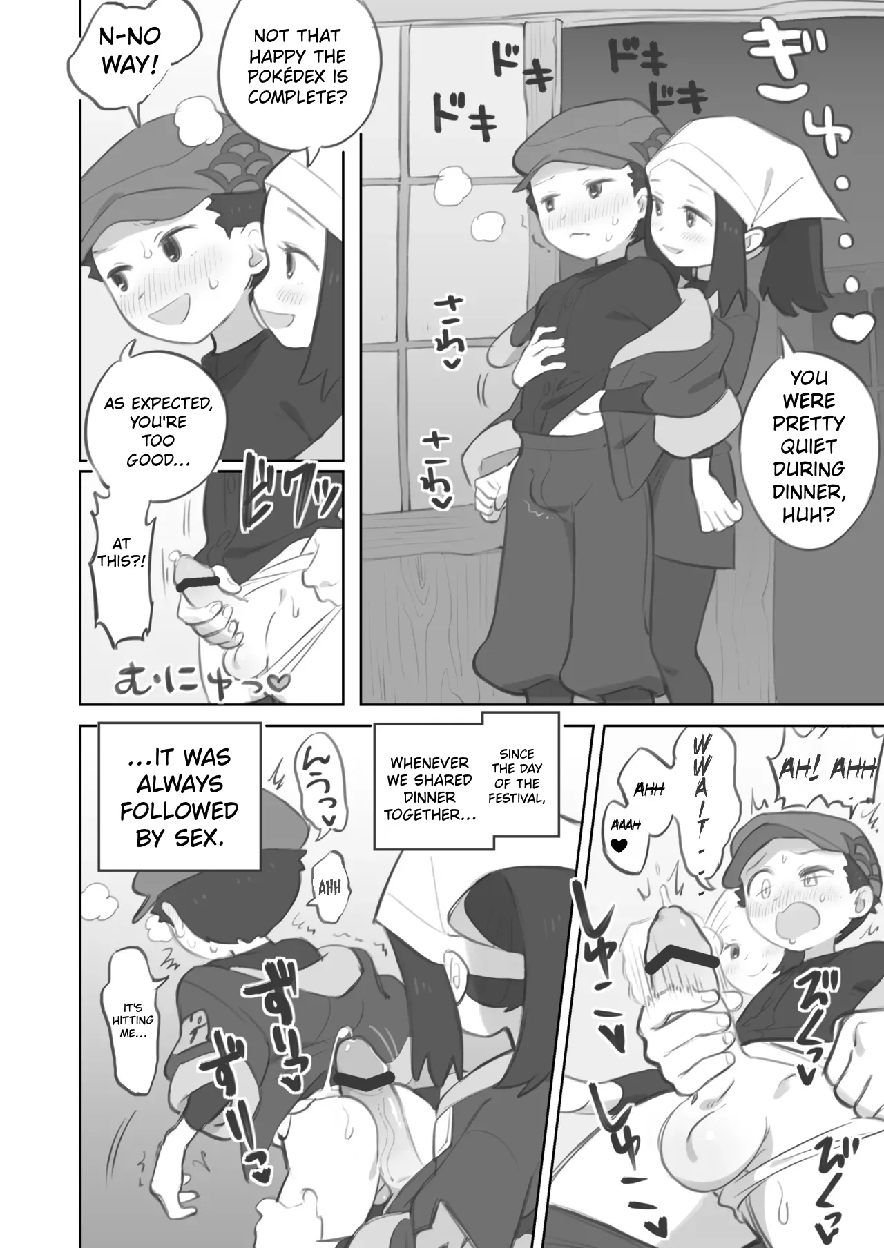 Futanari Shujinkou-chan ga Teru Senpai o Horu Manga 3 | A Manga Where Futanari Akari-chan Tops Rei-Senpai 3 page 5 full
