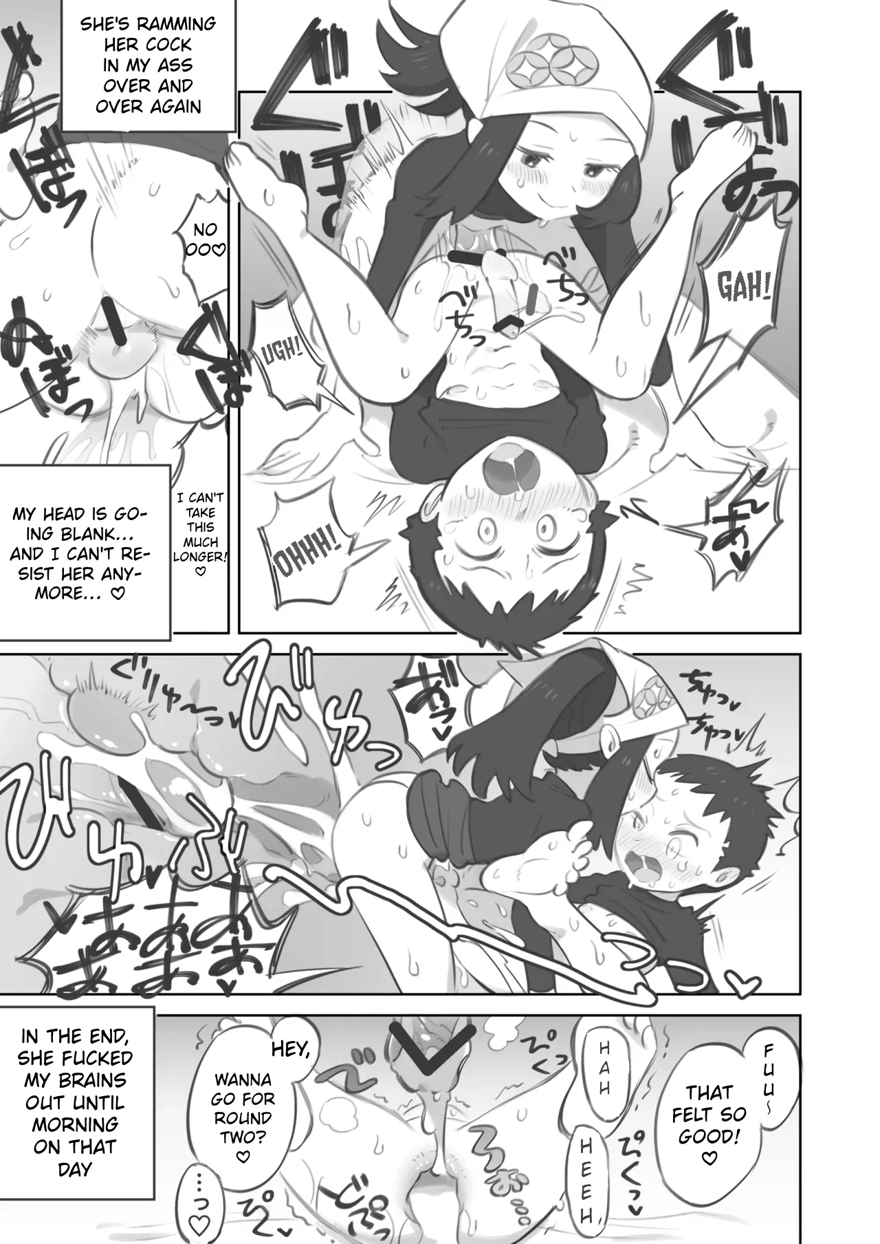 Futanari Shujinkou-chan ga Teru Senpai o Horu Manga 3 | A Manga Where Futanari Akari-chan Tops Rei-Senpai 3 page 8 full