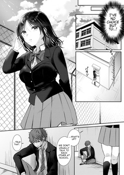 [ENJI (Gen)] Mujikaku na Osananajimi to Kyoumi Honi de Yatte Mitara 2 | I Tried Getting Laid With My Oblivious Childhood Friend Just Out of Curiosity 2 [English] — page 13