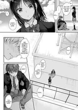 [ENJI (Gen)] Mujikaku na Osananajimi to Kyoumi Honi de Yatte Mitara 2 | I Tried Getting Laid With My Oblivious Childhood Friend Just Out of Curiosity 2 [English] — page 14
