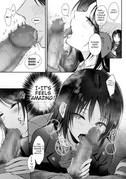 [ENJI (Gen)] Mujikaku na Osananajimi to Kyoumi Honi de Yatte Mitara 2 | I Tried Getting Laid With My Oblivious Childhood Friend Just Out of Curiosity 2 [English] — page 17