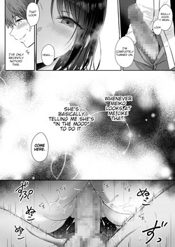 [ENJI (Gen)] Mujikaku na Osananajimi to Kyoumi Honi de Yatte Mitara 2 | I Tried Getting Laid With My Oblivious Childhood Friend Just Out of Curiosity 2 [English] — page 20