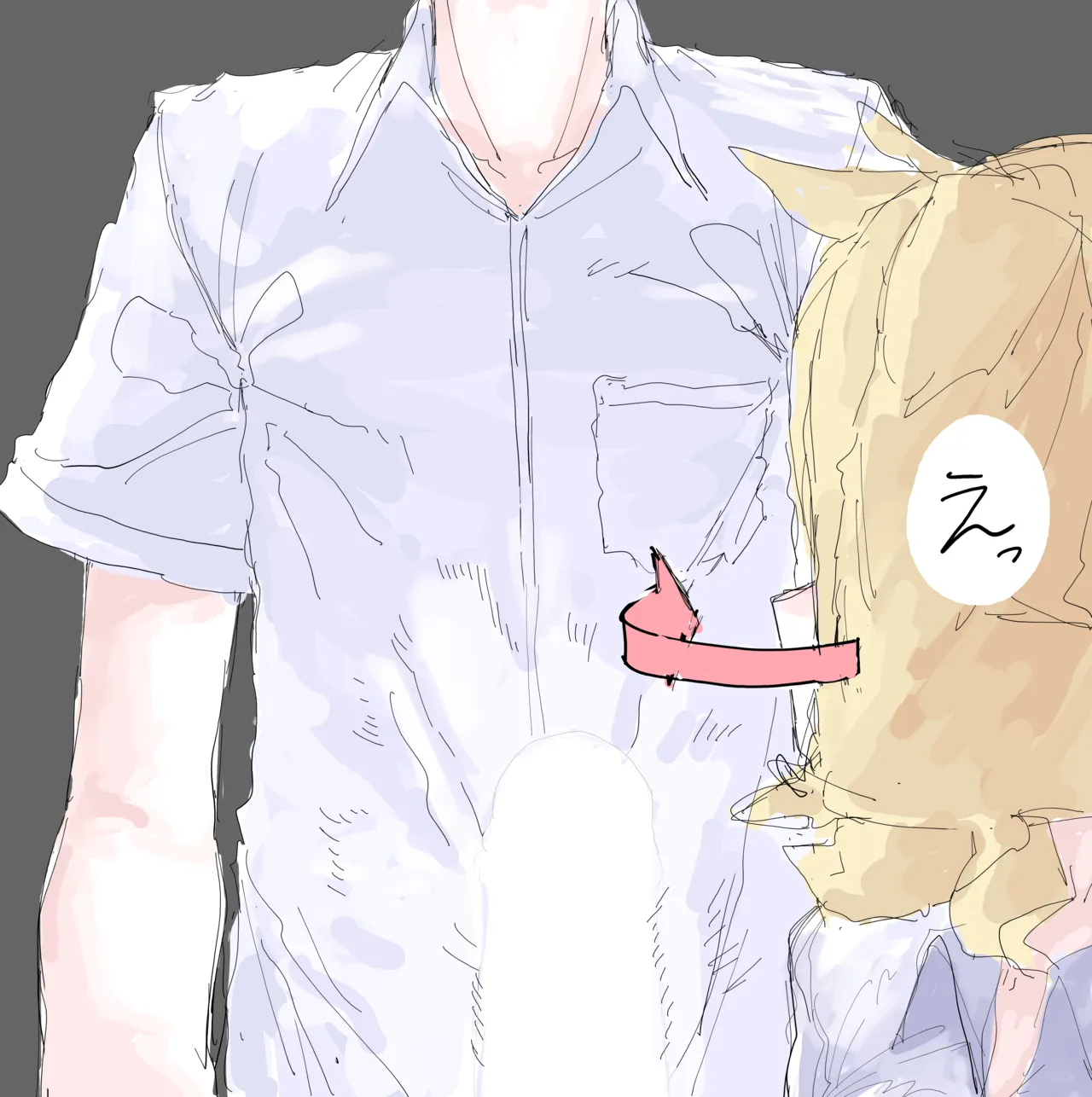 チワワ姉妹 page 6 full