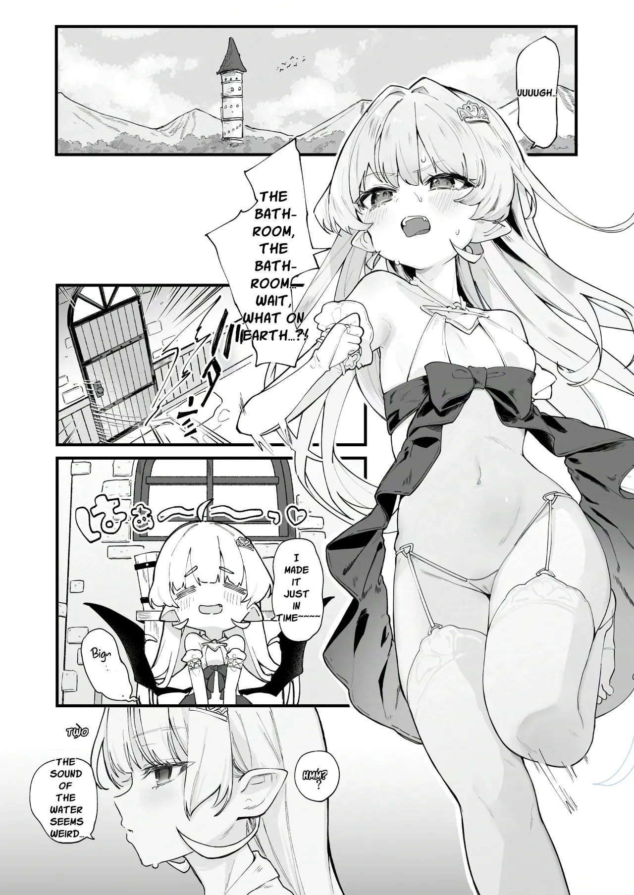 Plasma vs. Slime Manga page 1 full