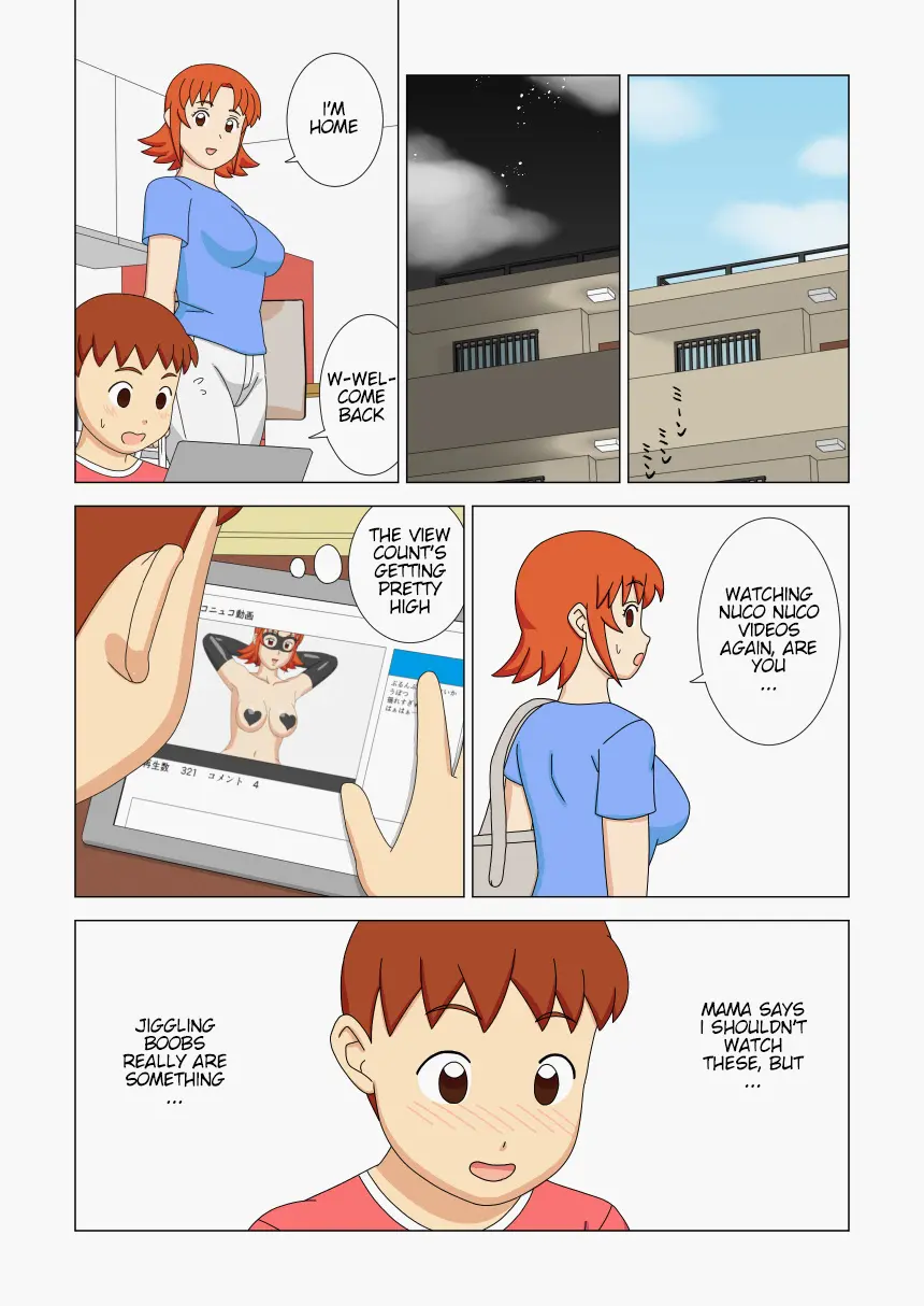 Mothercorn Vol.2 page 10 full