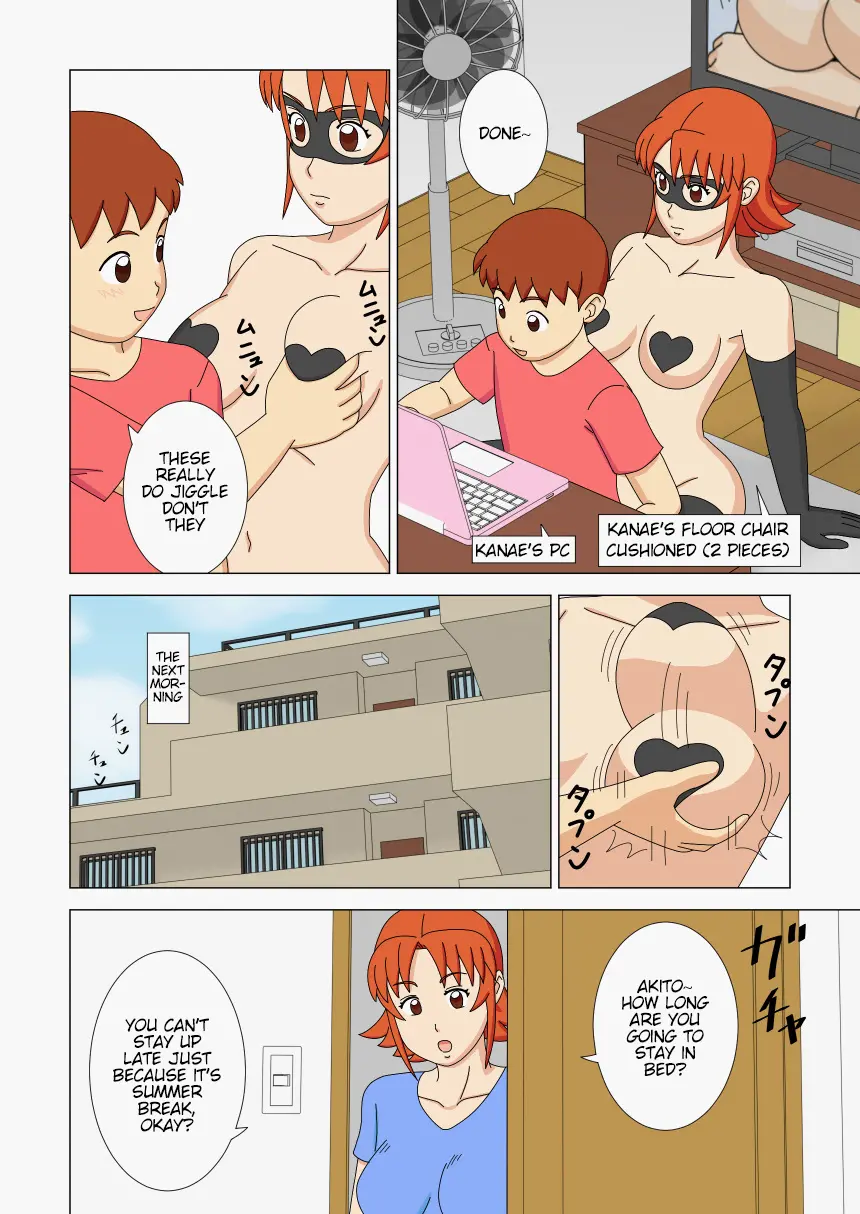Mothercorn Vol.2 page 6 full