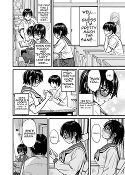 [Ishikarian] Asekkaki de Kakure Sukebe na Hamura-san to Bungei Bushitsu o  Yaribeya ni Suru. [English] [DNTA] [Digital] — page 11