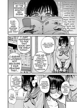 [Ishikarian] Asekkaki de Kakure Sukebe na Hamura-san to Bungei Bushitsu o  Yaribeya ni Suru. [English] [DNTA] [Digital] — page 13
