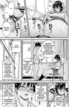 [Ishikarian] Asekkaki de Kakure Sukebe na Hamura-san to Bungei Bushitsu o  Yaribeya ni Suru. [English] [DNTA] [Digital] — page 16