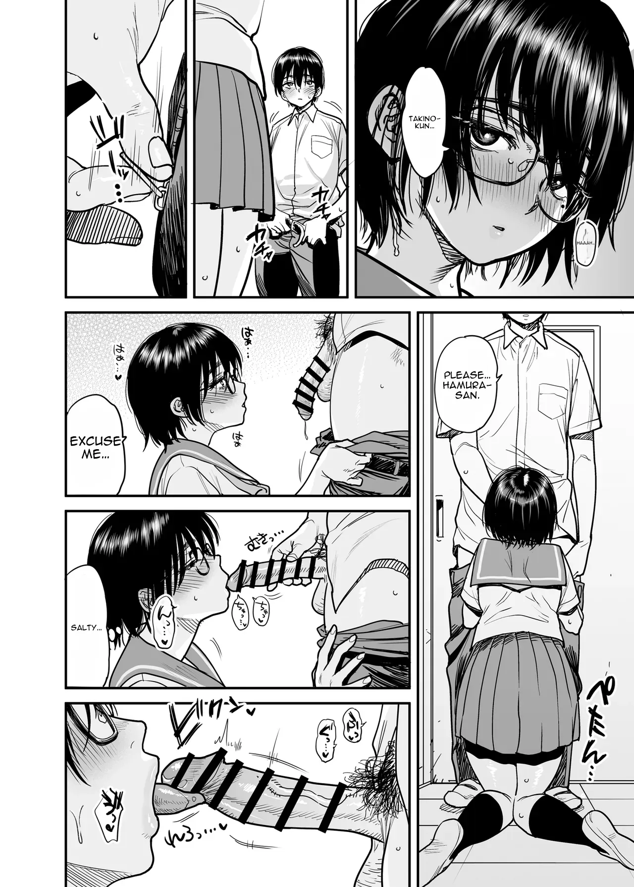 Asekkaki de Kakure Sukebe na Hamura-san to Bungei Bushitsu o  Yaribeya ni Suru. page 3 full