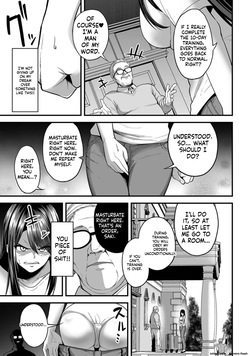 [sevengar] Seductive Voice Training Camp - Active College Student Model Sae Oshiro — page 11
