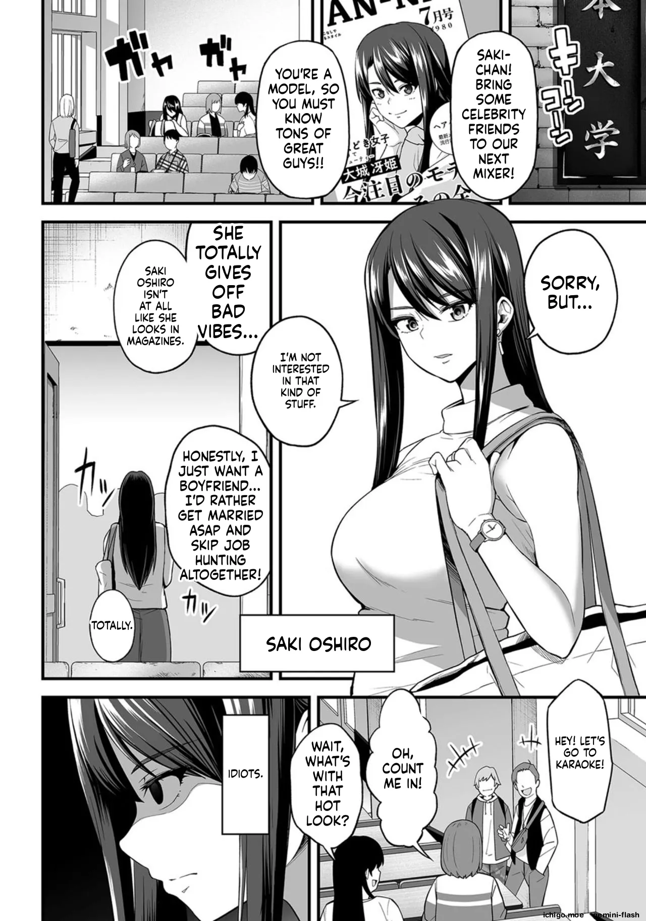 Seductive Voice Training Camp - Active College Student Model Sae Oshiro page 2 full
