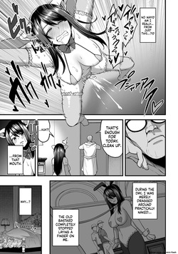 [sevengar] Seductive Voice Training Camp - Active College Student Model Sae Oshiro — page 23