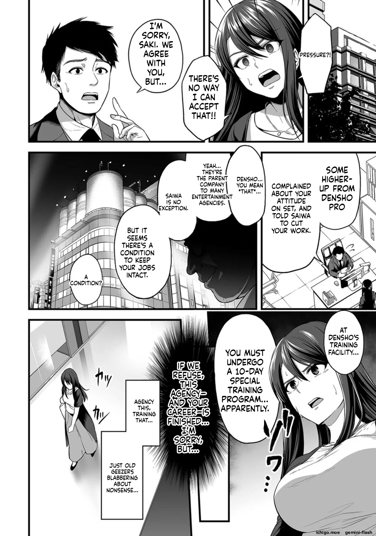 Seductive Voice Training Camp - Active College Student Model Sae Oshiro page 4 full