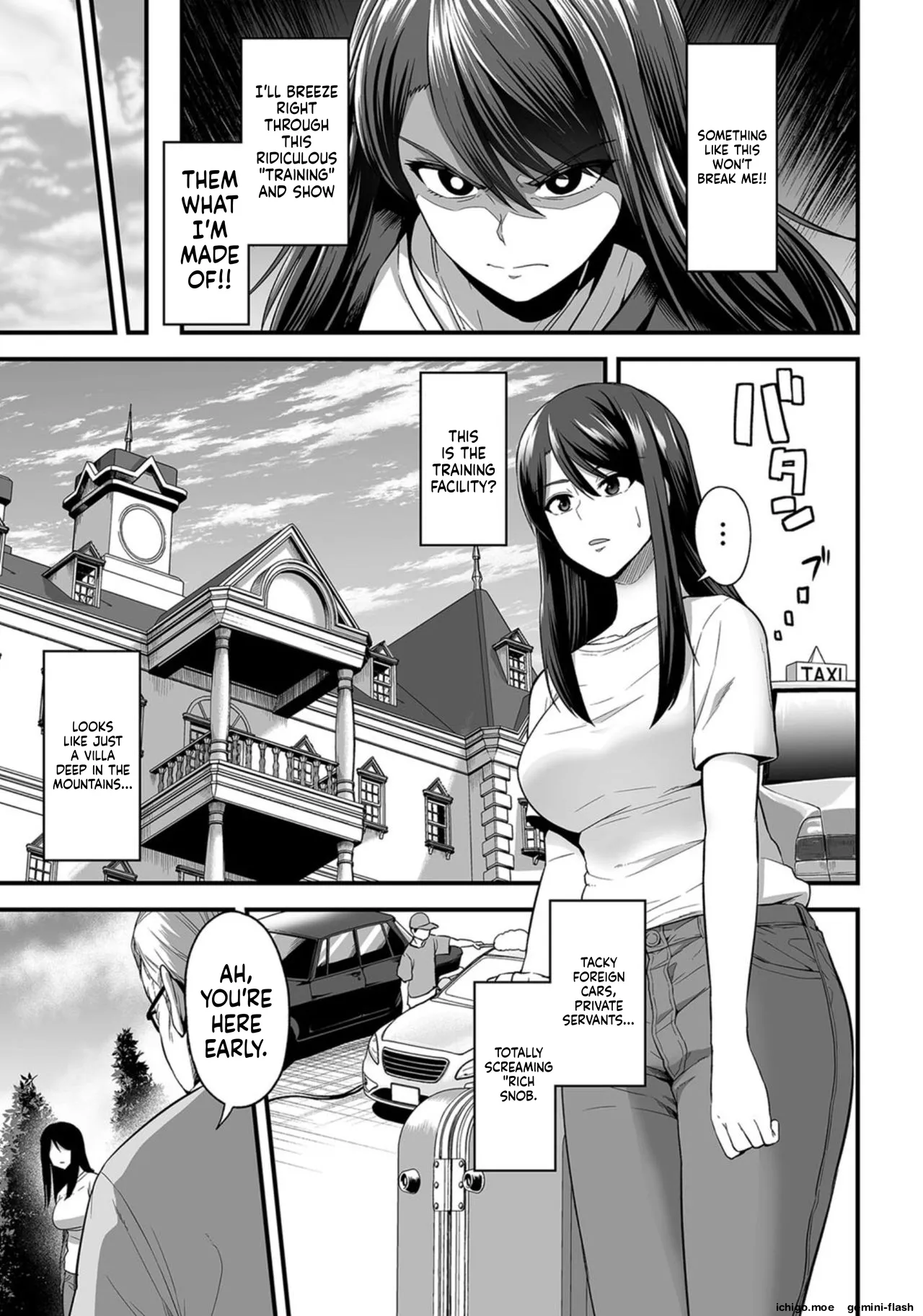 Seductive Voice Training Camp - Active College Student Model Sae Oshiro page 5 full