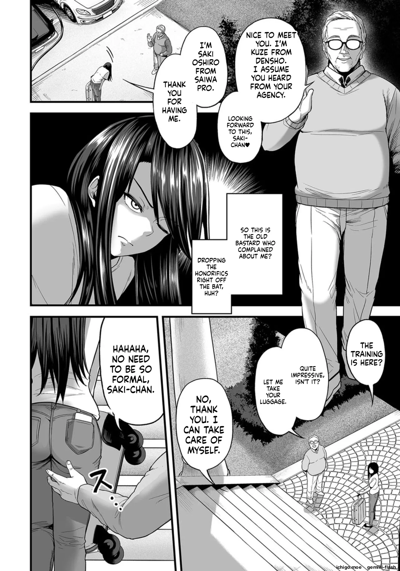 Seductive Voice Training Camp - Active College Student Model Sae Oshiro page 6 full