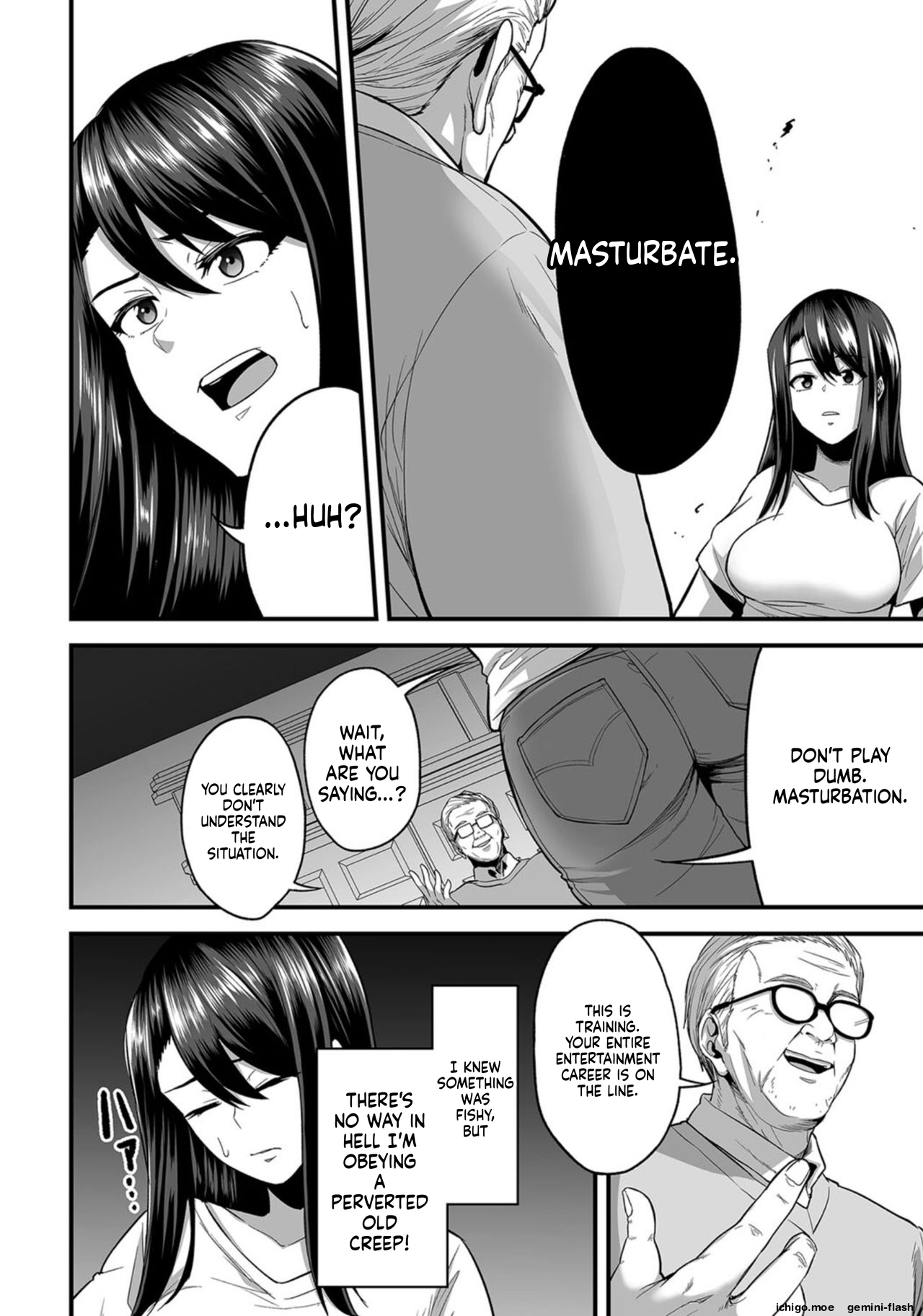 Seductive Voice Training Camp - Active College Student Model Sae Oshiro page 8 full