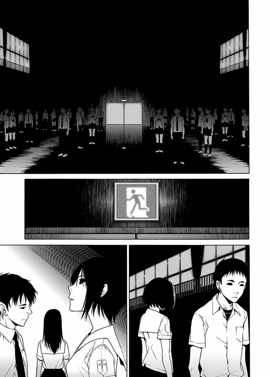 DRAW 魔女の眠る海で 第03巻 page 8 full