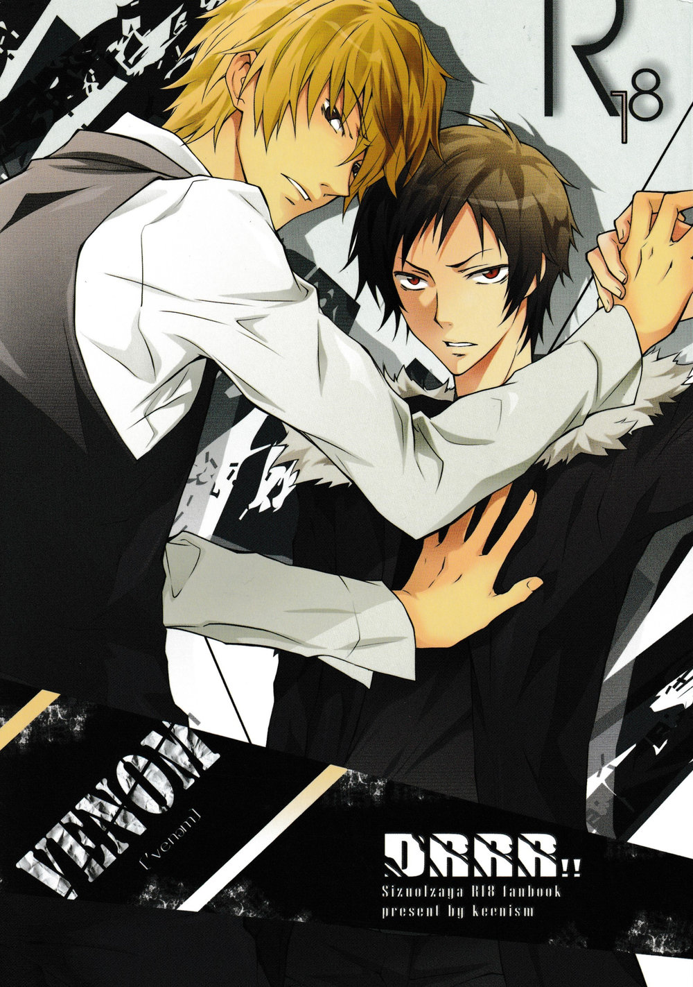 Venom - durarara doujin page 1 full