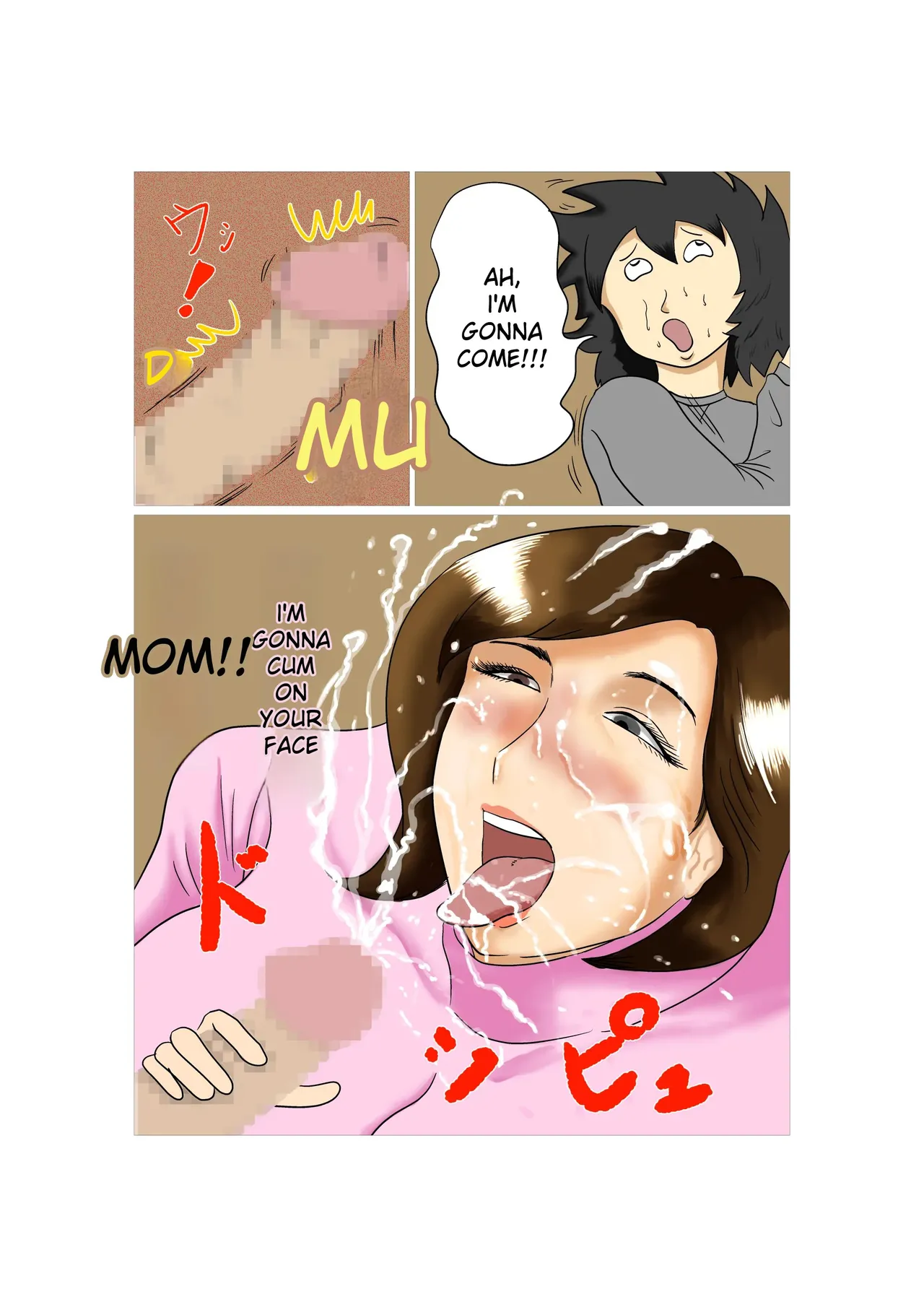 To My Son Who Is A Social Recluse NTR Mother page 9 full