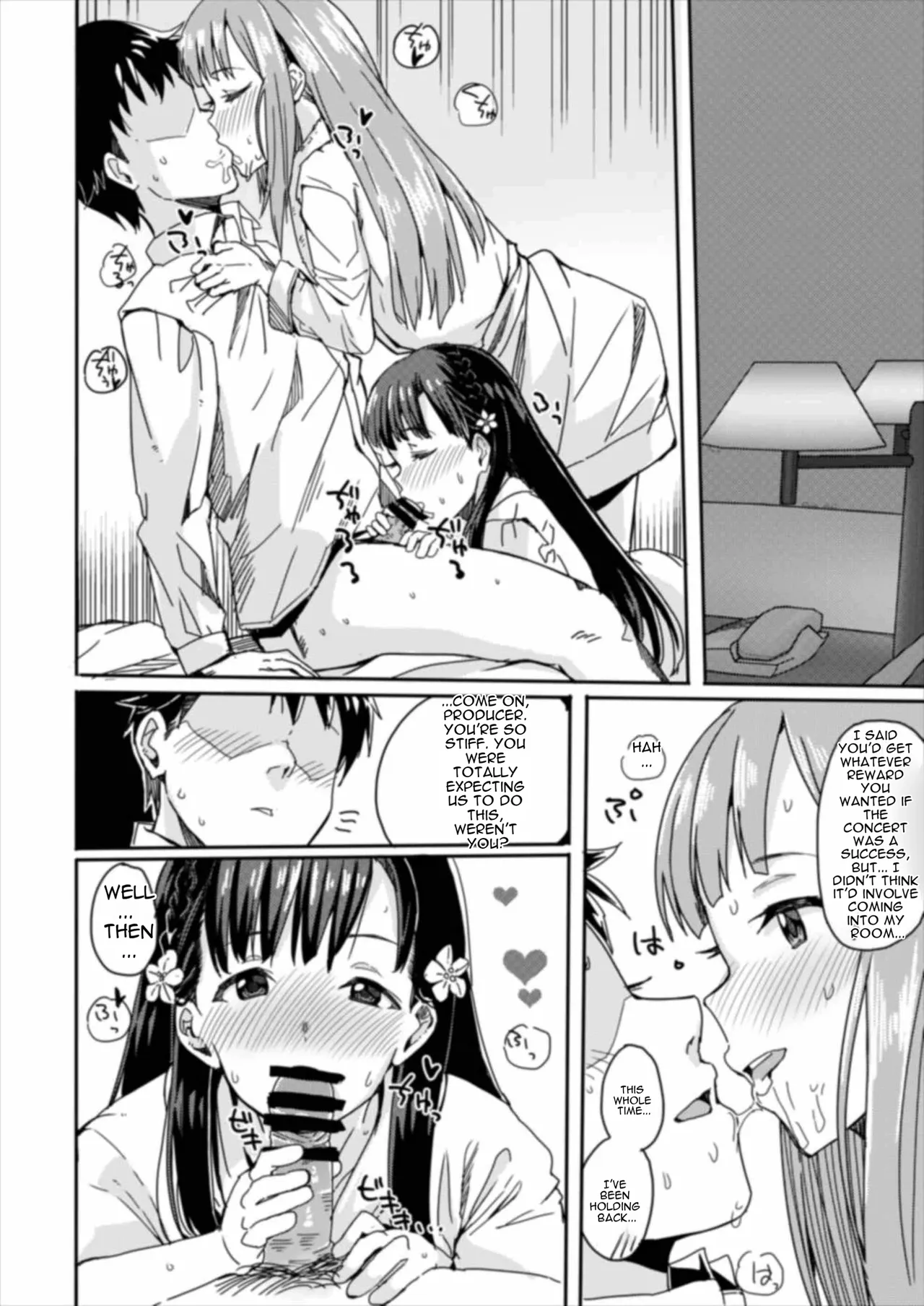 CUTIE II page 3 full